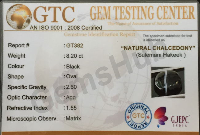 Natural Certified Sulemani Hakik Stone, weight - 8